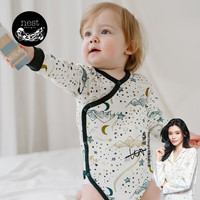 nest designs婴儿宝宝包屁衣长袖开襟和尚衣新生儿宝宝连体爬服 初雪 80cm(肩扣套头款)
