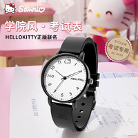 凯蒂猫Hello Kitty手表女初高中生考试时尚石英指针腕表开学 三丽鸥