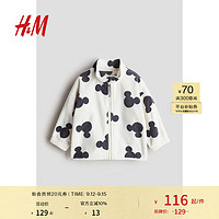 H&M 童装女婴宝宝2024秋可爱立领抓绒外套夹克1239728 白色/米奇老鼠 90cm 90/48