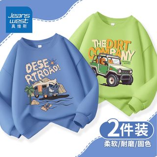 真维斯男童圆领卫衣春秋新款打底衫儿童休闲上衣中大童运动服秋装