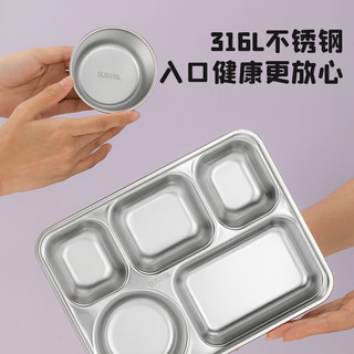 泰福高 T5353 316不锈钢分格饭盒