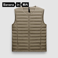 Bananain 蕉内 氢气301A男士羽绒马甲轻薄羽绒服圆高领修身防风 10110470111v2 圆领款 雾山棕 XXL
