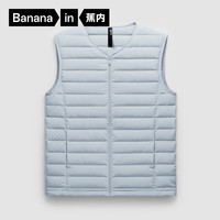 Bananain 蕉内 氢气301A男士羽绒马甲轻薄羽绒服圆高领修身防风 10110470111v2 圆领款 冰川蓝 XL
