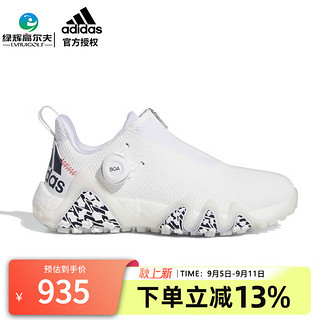 adidas 阿迪达斯 高尔夫球鞋女士运动鞋CODECHAOS BOA款  23年防滑防泼水球鞋 IF1044 36（UK3.5）