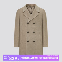 G2000【羊毛蚕丝】G2000男装2024秋冬英伦风保暖中长大衣外套 杏色 48