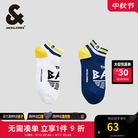 杰克·琼斯（JACK&JONES）秋季NBA联名运动休闲舒适潮流百搭两双装袜子男款22431Q002 本白色/海军牡丹蓝A06 M