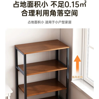 米昊书架落地置物架靠墙简易书本收纳架多层桌面旁小架子办公室展示架 3层橡木色长50高60
