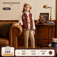 Teenie Weenie Kids小熊童装24秋季新款女童刺绣休闲百搭棒球外套
