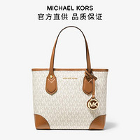 MICHAEL KORS 迈克·科尔斯 MK Eva 女士超小号老花托特包