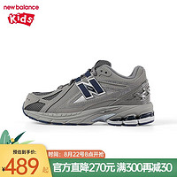 移动端、京东百亿补贴：new balance newbalancenb官方童鞋24年新款休闲运动鞋舒适跑步鞋1906RB GC1906RB