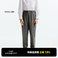 little MO&Co.羊毛混纺 little moco童装24秋装男童挺括直筒西装裤子长裤 深花灰色 110/53