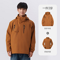 TECTOP 探拓 冲锋衣三合一加厚防寒保暖户外滑雪情侣登山服 05CF 寂寥橙2XL