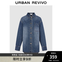 UR2024秋季新款女装复古时髦高街磨白水洗牛仔衬衫UWG840265