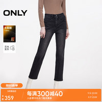 ONLY2024冬季新款通勤气质高腰直筒裤九分裤牛仔裤女|124449002 J09 深牛仔灰色 160/64A/S