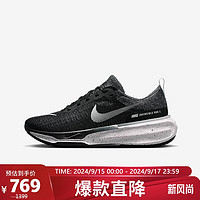 NIKE 耐克 INVINCIBLE3女子 透气轻便跑步鞋 DR2615-002 39码