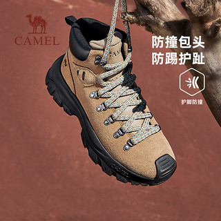 骆驼（CAMEL）【绿洲】户外徒步鞋2024冬季新款软弹舒适缓震厚底高帮防护男靴 G14W852627