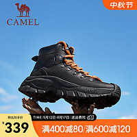 骆驼（CAMEL）【绿洲】户外徒步鞋2024冬季软弹舒适缓震厚底高帮防护男靴 G14W852627T 黑色 38