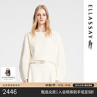 歌力思（ELLASSAY）2024秋季时尚气质淑女通勤百搭衬衫女EWE354C03900 珠光白 XS