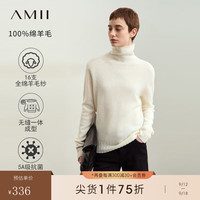 AMII2024冬基础百搭全绵羊毛无缝一体成型毛衣女抗菌宽松12423116 亮白（高领） 160/84A/M