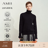 AMII2024冬基础百搭全绵羊毛无缝一体成型毛衣女抗菌宽松12423116 黑色（高领） 165/88A/L