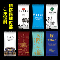 一次性湿毛巾加厚擦手小方巾纯棉湿毛巾酒店餐饮包装印logo