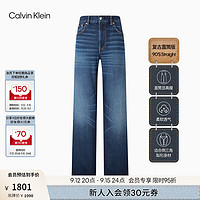 Calvin Klein Jeans【复刻90系列】24秋季女ck纯棉复古直筒牛仔裤40WL779 PTW-牛仔蓝 30