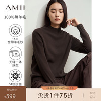 AMII2024冬基础百搭全绵羊毛无缝一体成型毛衣女抗菌宽松12423116 咖啡(半高领) 160/84A/M