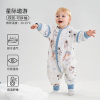 欧孕宝宝睡袋儿童可爱保暖通用秋冬新生儿分腿睡袋 星际遨游【双层春秋20-25°】 110码 身高105-120