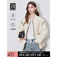 初语多巴胺衬衫羽绒服女2024秋冬新款保暖轻薄舒适时尚通勤外套 奶油白 S