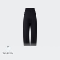 休闲凉感宽松运动裤香蕉裤扭扭裤女装夏季adidas阿迪达斯轻运动