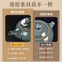茶具套装家用办公室轻奢中式陶瓷茶壶茶杯功夫茶泡茶用品2024