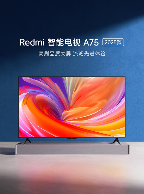 32g内存小米电视_小米电视内存买多大的合适 32g内存小米电视_小米电视内存买多大的符合
「小米电视32g内存够用吗」 行业资讯