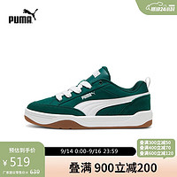 PUMA 彪马 休闲鞋男女新款运动百搭面包鞋PARK LIFESTYLE 397495 39