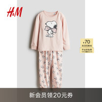 H&M【迪士尼系列】童装女婴家居服套装小鹿斑比印花睡衣春1085414 浅粉色/史努比 100/56