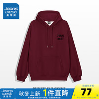 真维斯2024女装印花简约百搭舒适宽松外穿休闲连帽卫衣G2 酒红色8290 185/104A/XXL