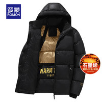 罗蒙(ROMON)男士短款连帽棉服2024秋冬新款时尚保暖休闲百搭中青年外套