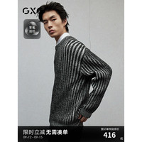 GXG男装 黑白坑条提花毛衣宽松针织衫通勤时尚线衫 2024冬季 黑色 165/S