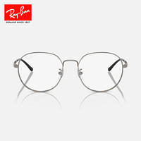 雷朋（RayBan）光学镜架男女款眼镜百搭近视镜框0RX6517D 2502炮铜色镜框