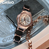卡西欧(CASIO)防震防水时尚女士石英手表 MSG-S500CG-1APR