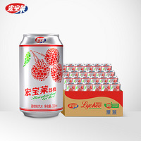 宏宝莱 汽水 荔枝味 330ml