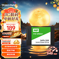 移动端、京东百亿补贴：西部数据 WD） Green SSD固态硬盘 SATA3.0接口 绿盘 笔记本台式机硬盘 高速低功耗 SATA 3.0 绿盘| 240G  标配