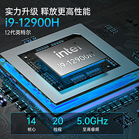 阿迈奇M1A英特尔12代i9-12900H RTX4060独显高性能游戏电竞设计渲染迷你主机