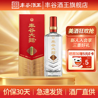 FORGOOD 丰谷 大曲 52%vol 浓香型白酒 500mL 单瓶装