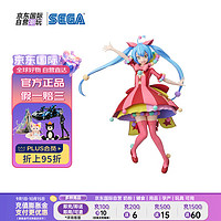 SEGATOYS世嘉 初音未来 多彩舞台 男女孩手办 主机装饰 机箱摆件