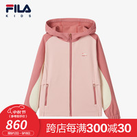 FILA斐乐儿童童装外套2024冬季新款女中大童梭织运动连帽休闲外套 -LP