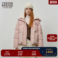 Teenie Weenie小熊2024年冬季新款甜美学院风连帽外套短款羽绒服女