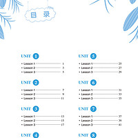 新概念英语青少版（入门级B）starter B  同步一课一练 含参考答案 配套新概念英语青少版入门级教材课本零基础入门学生用书练习册