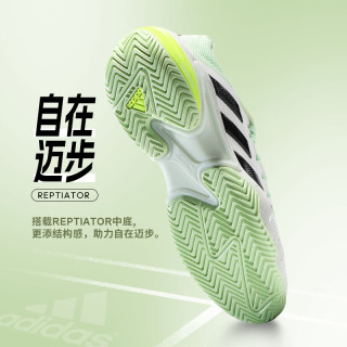 Adidas阿迪达斯澳网蒂姆西西帕斯阿利亚西姆网球鞋男Barricade 13