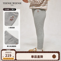 Teenie Weenie Kids小熊童装24秋女宝时尚百搭刺绣纯色打底裤 中灰色 110cm