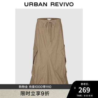 UR2024秋季新款女装轻户外多口袋调节系带宽松半裙UYL540010 卡其